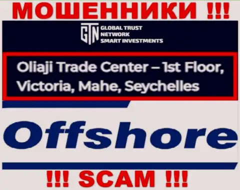 Офшорное расположение ГТН Старт по адресу Oliaji Trade Center - 1st Floor, Victoria, Mahe, Seychelles позволяет им свободно обворовывать