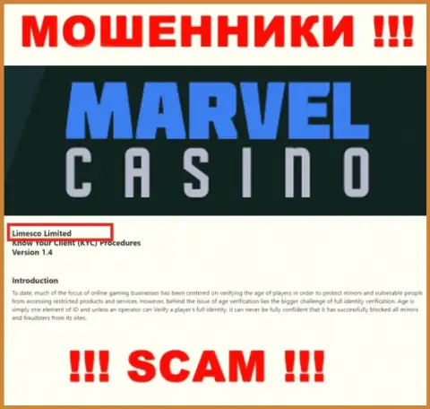 Юридическим лицом, владеющим интернет мошенниками Marvel Casino, является Limesco Limited