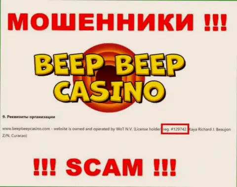 Регистрационный номер организации Beep Beep Casino - 129742