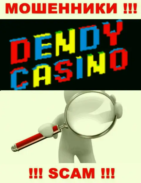 На сайте конторы DendyCasino Com не предложены сведения касательно ее юрисдикции - это мошенники