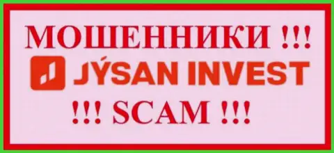 Jysan Invest - это КИДАЛЫ !!! SCAM !!!