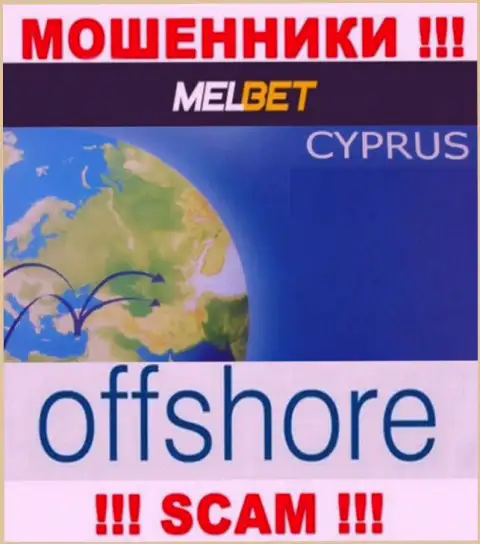МелБет Ком - МОШЕННИКИ, которые юридически зарегистрированы на территории - Cyprus
