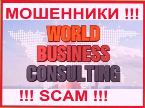 WBC Corporation - это МОШЕННИКИ !!! Совместно работать слишком рискованно !!!