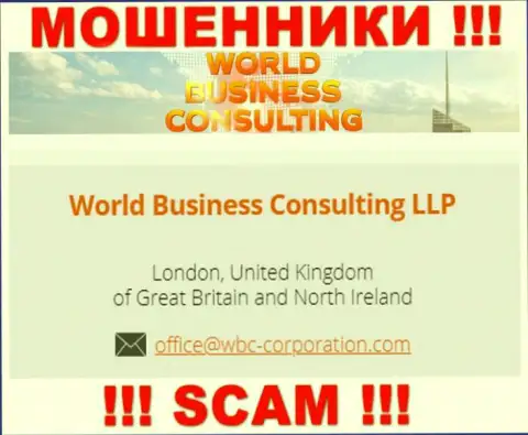 Ворлд Бизнес Консалтинг как будто бы владеет организация World Business Consulting LLP