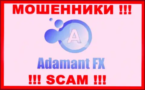 Adamant FX - это КИДАЛЫ !!! SCAM !!!