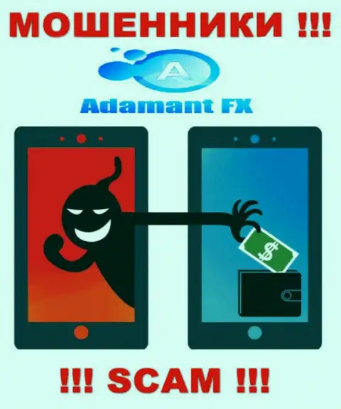 Не работайте совместно с брокерской конторой AdamantFX - не станьте еще одной жертвой их мошенничества