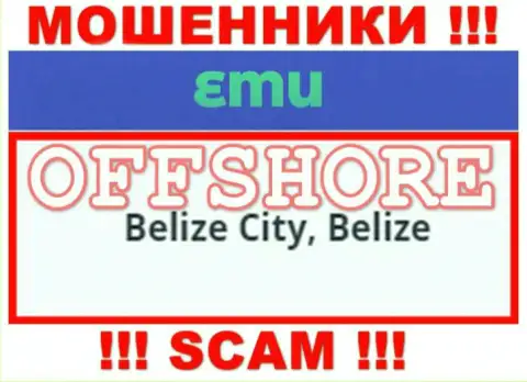 Советуем избегать работы с internet мошенниками EMU, Belize - их оффшорное место регистрации