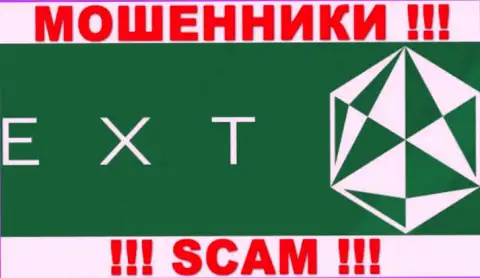 Лого ВОРОВ EXT Лтд