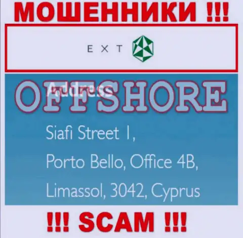 Siafi Street 1, Porto Bello, Office 4B, Limassol, 3042, Cyprus - это адрес регистрации компании ЕХТ, расположенный в офшорной зоне