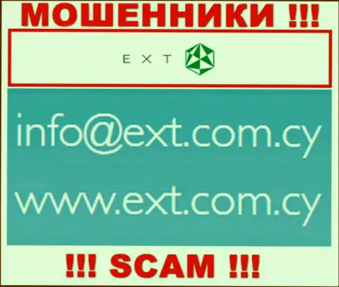 На сайте EXT, в контактной информации, размещен е-мейл данных мошенников, не нужно писать, лишат денег
