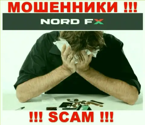 Вы глубоко ошибаетесь, если ждете заработок от сотрудничества с брокером NordFX Com - это МОШЕННИКИ !!!