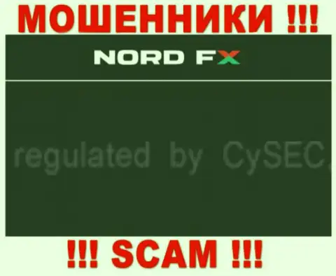 NordFX и их регулятор: https://video-forex.com/CySEC_SiSEK_otzyvy__MOShENNIKI__.html - это ЛОХОТРОНЩИКИ !