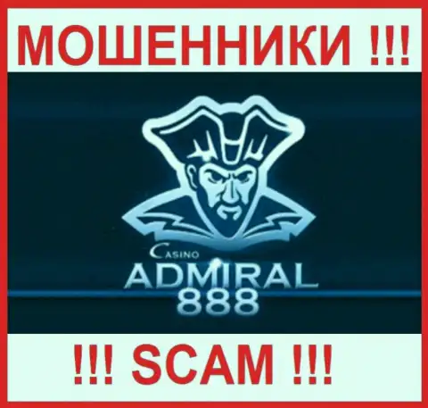 Логотип МОШЕННИКА Admiral888