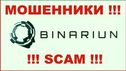 Binariun Net - это SCAM !!! КИДАЛА !!!