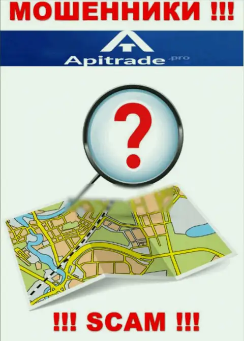 По какому именно адресу официально зарегистрирована организация ApiTrade ничего неизвестно - МОШЕННИКИ !