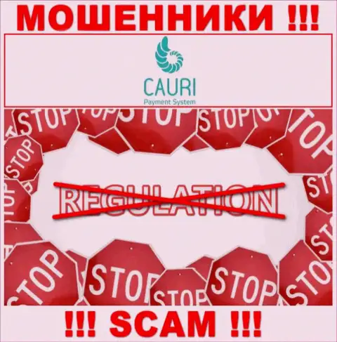 Регулирующего органа у компании Cauri НЕТ !!! Не доверяйте данным internet-мошенникам депозиты !
