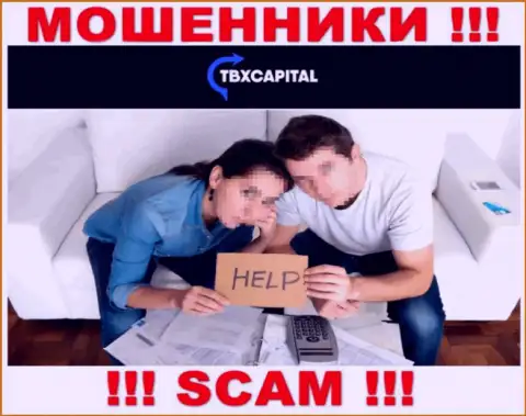 Если Вас развели на средства в организации TBXCapital, то пишите жалобу, Вам попытаются оказать помощь