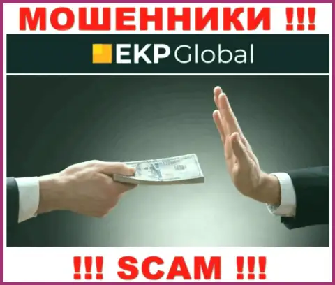 EKP-Global - это интернет мошенники, которые подбивают наивных людей работать совместно, в итоге дурачат