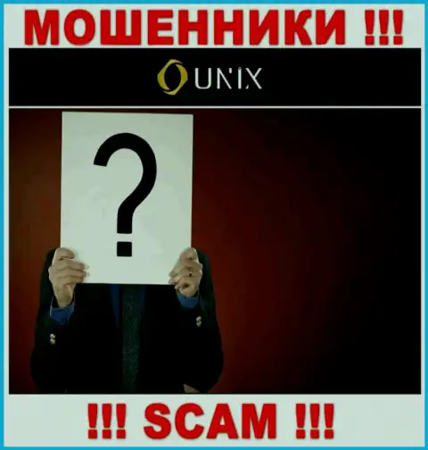 Организация Unix Finance скрывает свое руководство - МОШЕННИКИ !