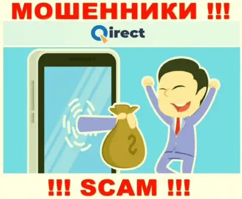 ОСТОРОЖНЕЕ ! В организации Qirect оставляют без средств реальных клиентов, отказывайтесь взаимодействовать