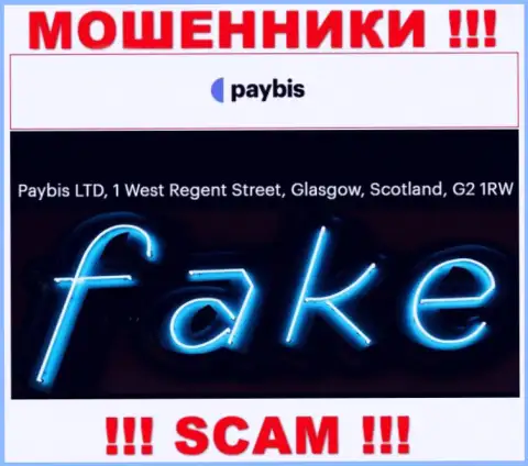 Осторожнее !!! На web-сайте мошенников PayBis фиктивная информация об местонахождении организации