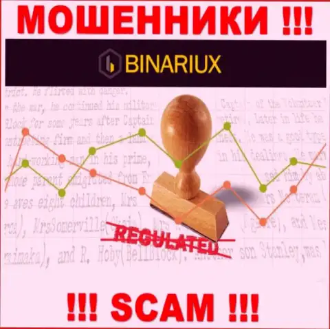 Будьте очень внимательны, Binariux Net - это МОШЕННИКИ !!! Ни регулятора, ни лицензионного документа у них нет