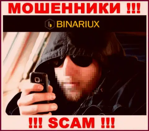 Не надо доверять ни единому слову работников Binariux Net, они интернет-мошенники