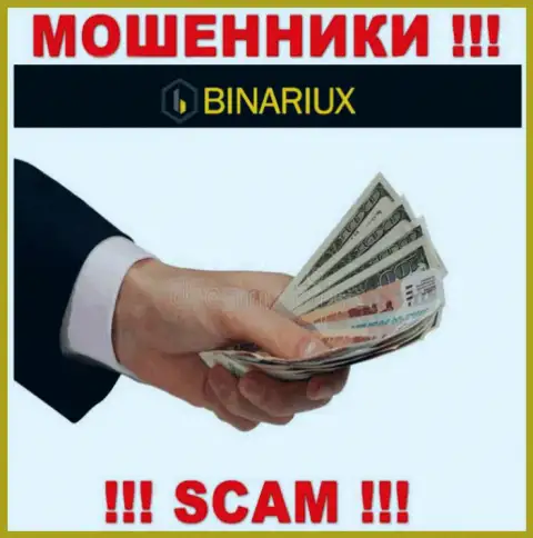 Binariux - это ловушка для доверчивых людей, никому не советуем сотрудничать с ними