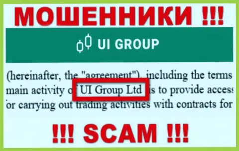 На официальном веб-портале U-I-Group Com написано, что указанной компанией владеет U-I-Group Com