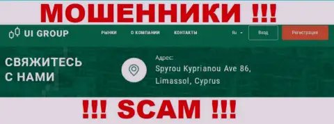 На сайте Ю-И-Групп показан офшорный адрес компании - Спироу Куприянов Аве 86, Лимассол, Кипр, будьте весьма внимательны - это мошенники