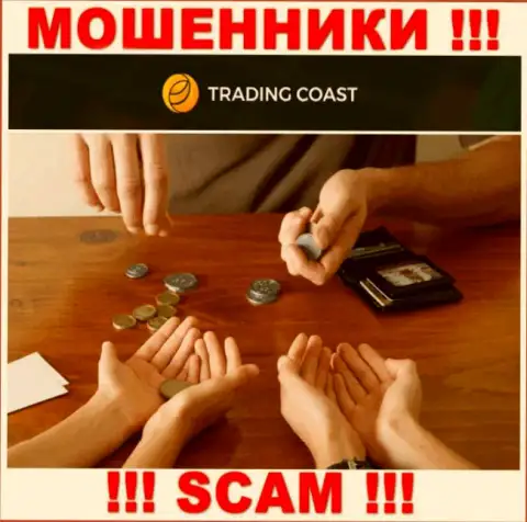 НЕ НАДО работать с брокером Trading-Coast Com, эти internet-мошенники регулярно воруют финансовые активы валютных трейдеров
