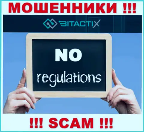 Знайте, контора BitactiX Com не имеет регулятора - это ОБМАНЩИКИ !!!