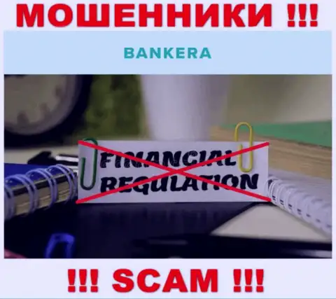 Разыскать сведения о регуляторе интернет-кидал Банкера Ком нереально - его попросту нет !