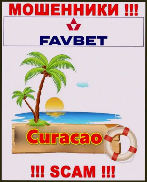 Curacao - здесь официально зарегистрирована мошенническая компания Favorit United N.V.