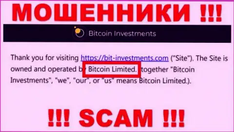 Юридическое лицо БитИнвестментс Ком - это Bitcoin Limited, именно такую инфу оставили обманщики у себя на веб-ресурсе