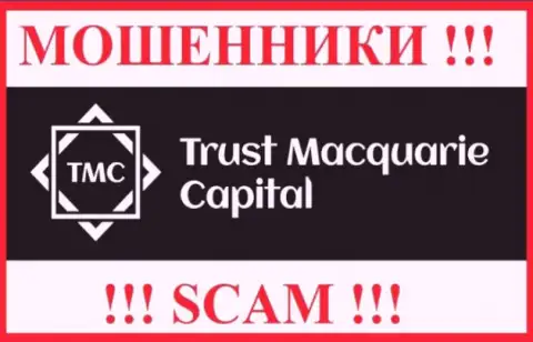 Trust MacquarieCapital это SCAM !!! МОШЕННИКИ !!!
