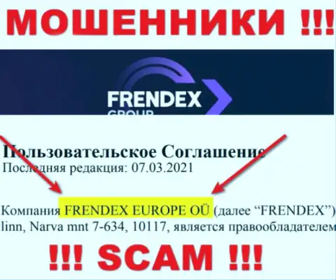 Свое юридическое лицо организация Френдекс не скрыла - это FRENDEX EUROPE OÜ