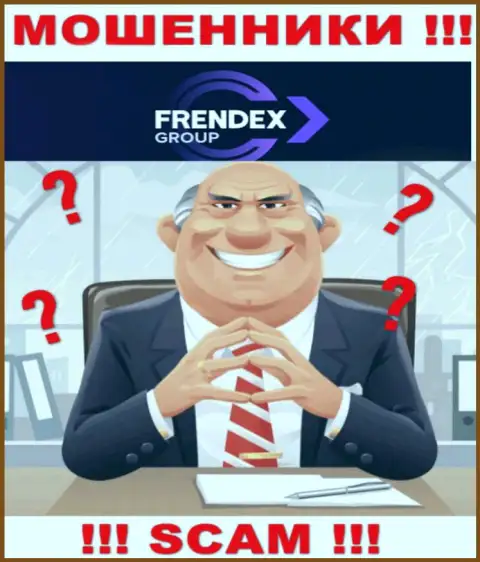 Ни имен, ни фото тех, кто управляет компанией Френдекс во всемирной сети интернет не отыскать