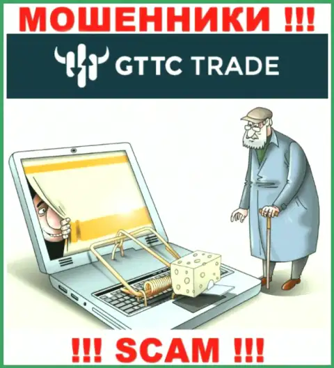 Не отправляйте ни копейки дополнительно в дилинговую организацию GTTC Trade - отожмут все под ноль