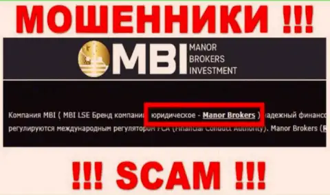 На ресурсе FXManor сказано, что Manor Brokers - это их юридическое лицо, но это не обозначает, что они порядочные