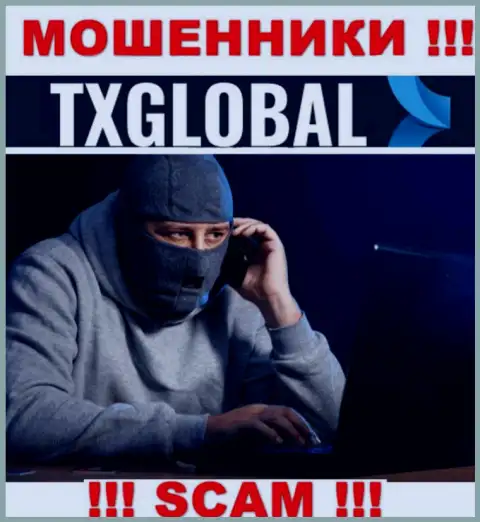 Вас хотят ограбить internet мошенники из организации TX Global - ОСТОРОЖНЕЕ