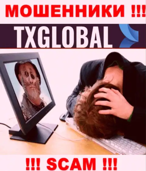Сражайтесь за свои денежные средства, не оставляйте их internet мошенникам TXGlobal Com, посоветуем как поступать