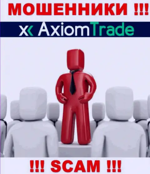Axiom Trade не разглашают инфу о руководителях организации