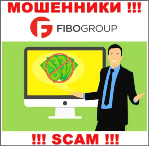 Махинаторы FIBO Group входят в доверие к игрокам и пытаются развести их на дополнительные финансовые вливания