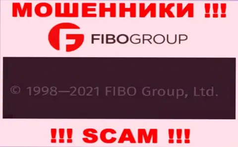 На web-ресурсе FIBOGroup разводилы указали, что ими руководит FIBO Group Ltd