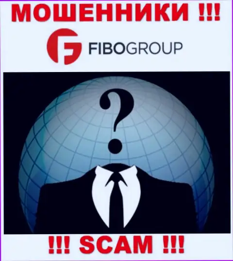 Не взаимодействуйте с internet-мошенниками FIBO Group Ltd - нет сведений об их непосредственных руководителях