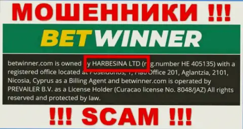 Мошенники BetWinner сообщают, что HARBESINA LTD управляет их лохотронном