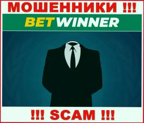 Bet Winner - это интернет-аферисты !!! Не сообщают, кто именно ими руководит