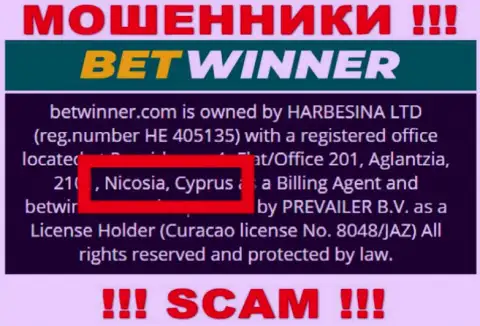 Офшорные internet-мошенники BetWinner прячутся тут - Cyprus