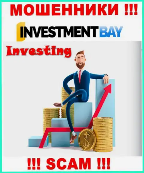 Не верьте, что сфера деятельности InvestmentBay - Investing законна это надувательство